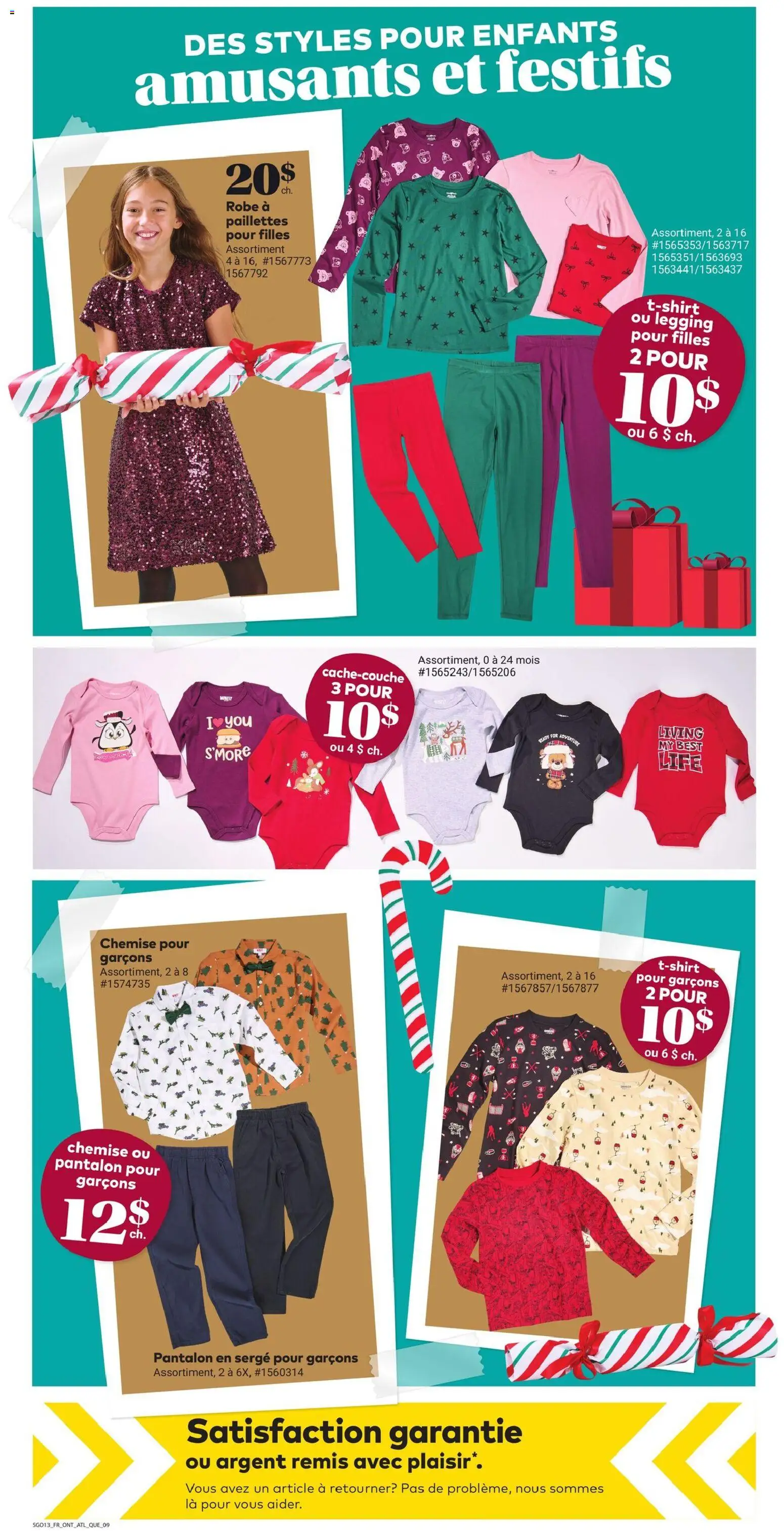 Giant Tiger flyer valid from 29.10.2025 | Page: 13 | Products: T-shirt, Tshirt, Pants, Leggings