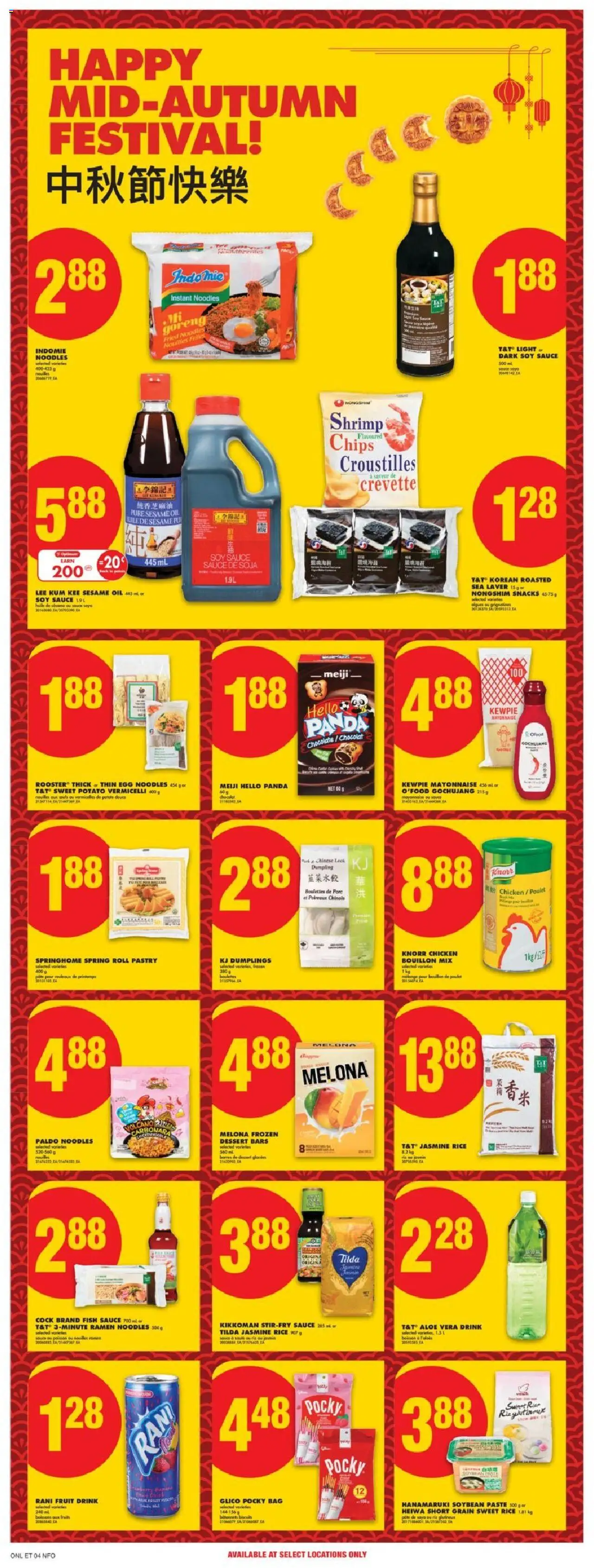 No Frills flyer valid from 11.09.2025 | Page: 18 | Products: Rice, Noodles, Chips, Bag