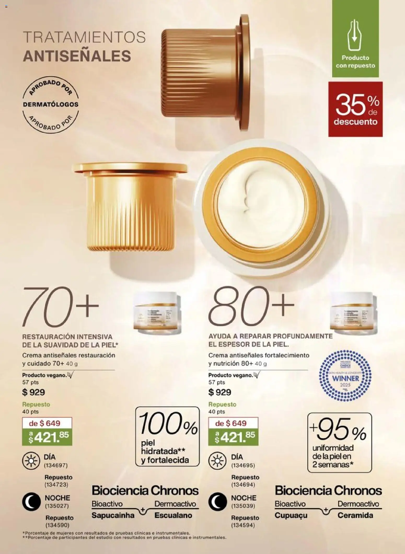 Nuevas ofertas de Natura válidas en toda la República Mexicana desde el 20.12.2025. ¡Encuentra las mejores ofertas en Natura campaña 1 2026! | Página: 79 | Productos: Crema