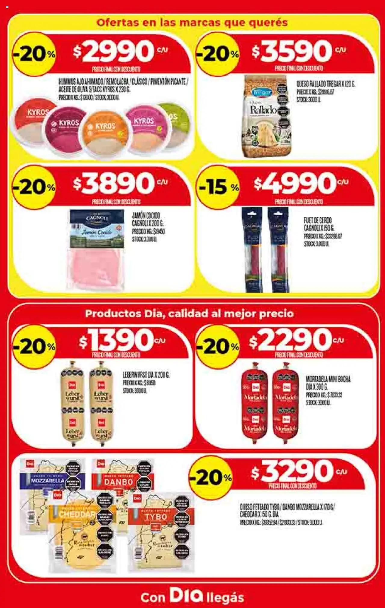 Supermercado DIA Ofertas │ válido desde el 13.08.2025 | Página: 11 | Productos: Mortadela, Aceite, Pimentón, Cerdo