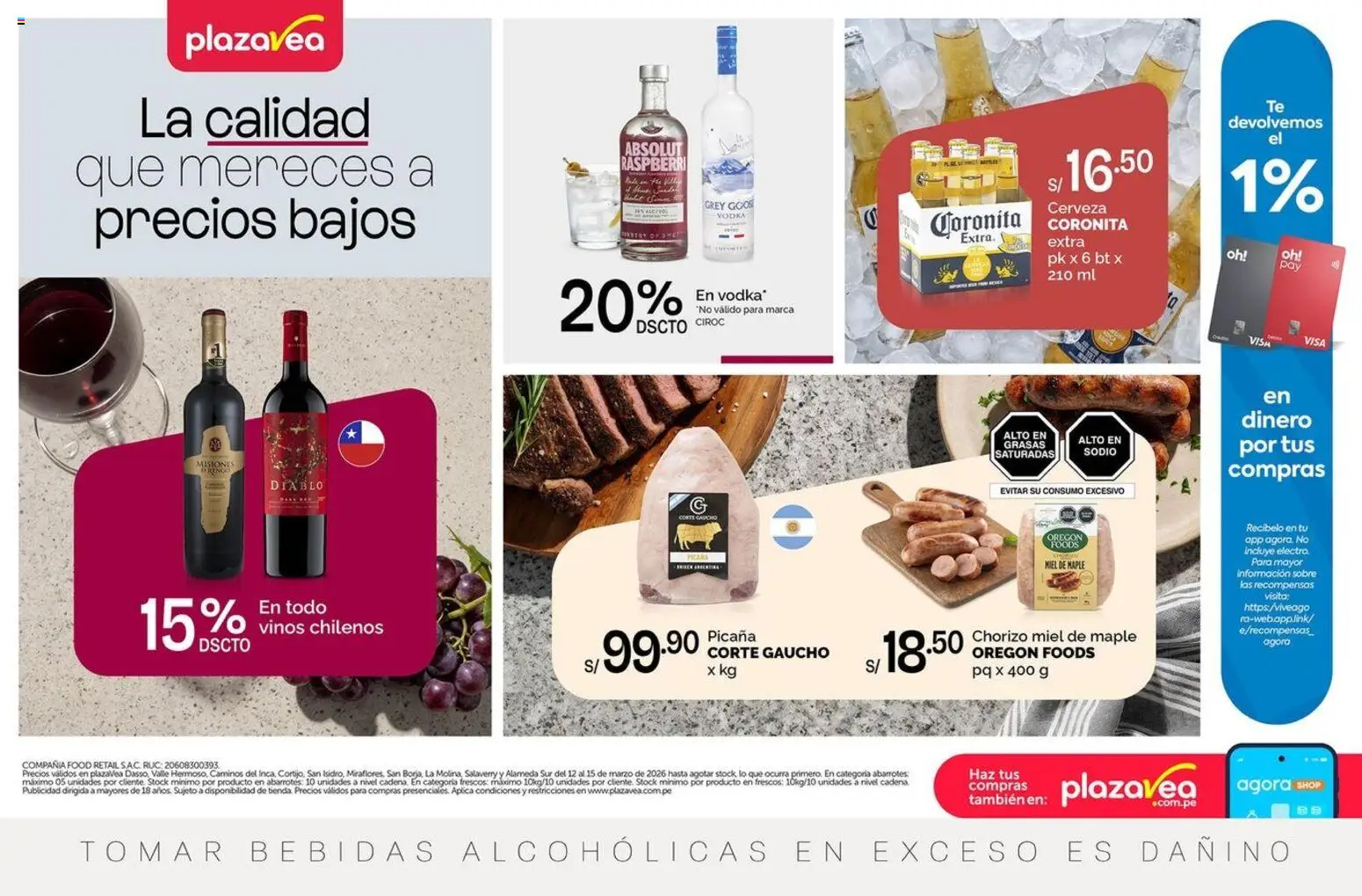 Catálogo Plaza Vea válido desde 12.03.2026 | Página: 1 | Productos: Cerveza, Vodka