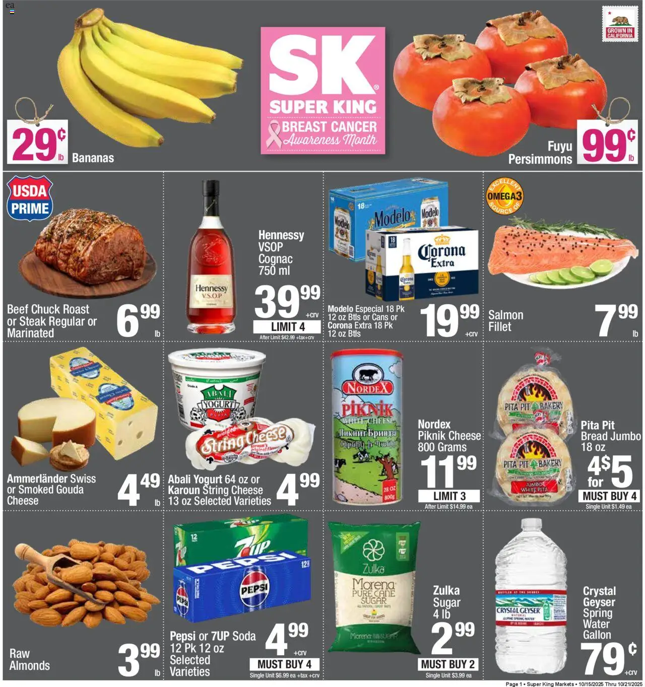 Super King - Weekly Ad - valid from 15.10.2025 | Page: 1 | Products: Yogurt, Bananas, Beef, Water