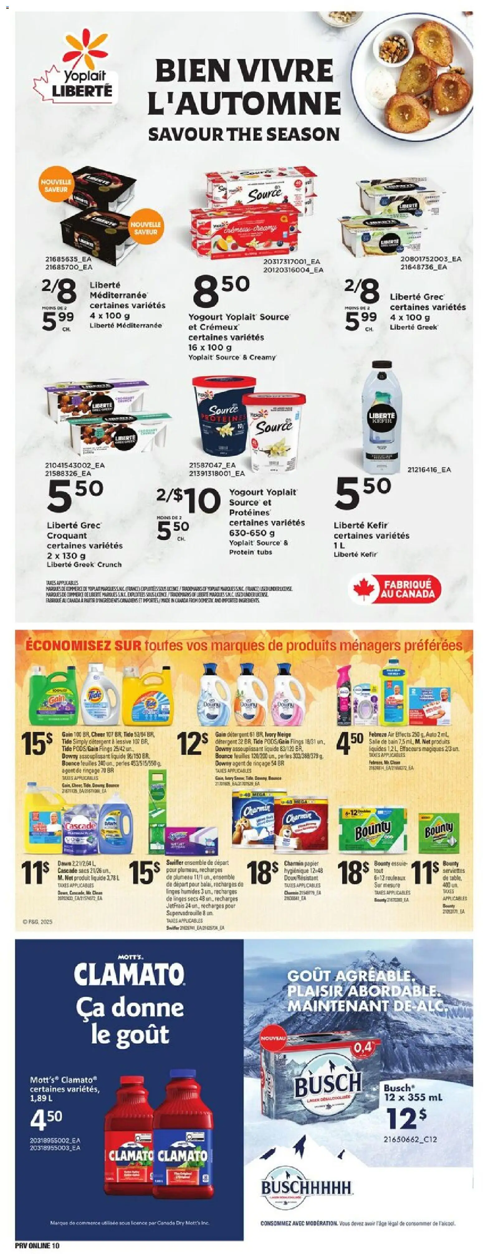 Provigo flyer valid from 30.10.2025 | Page: 13 | Products: Detergent