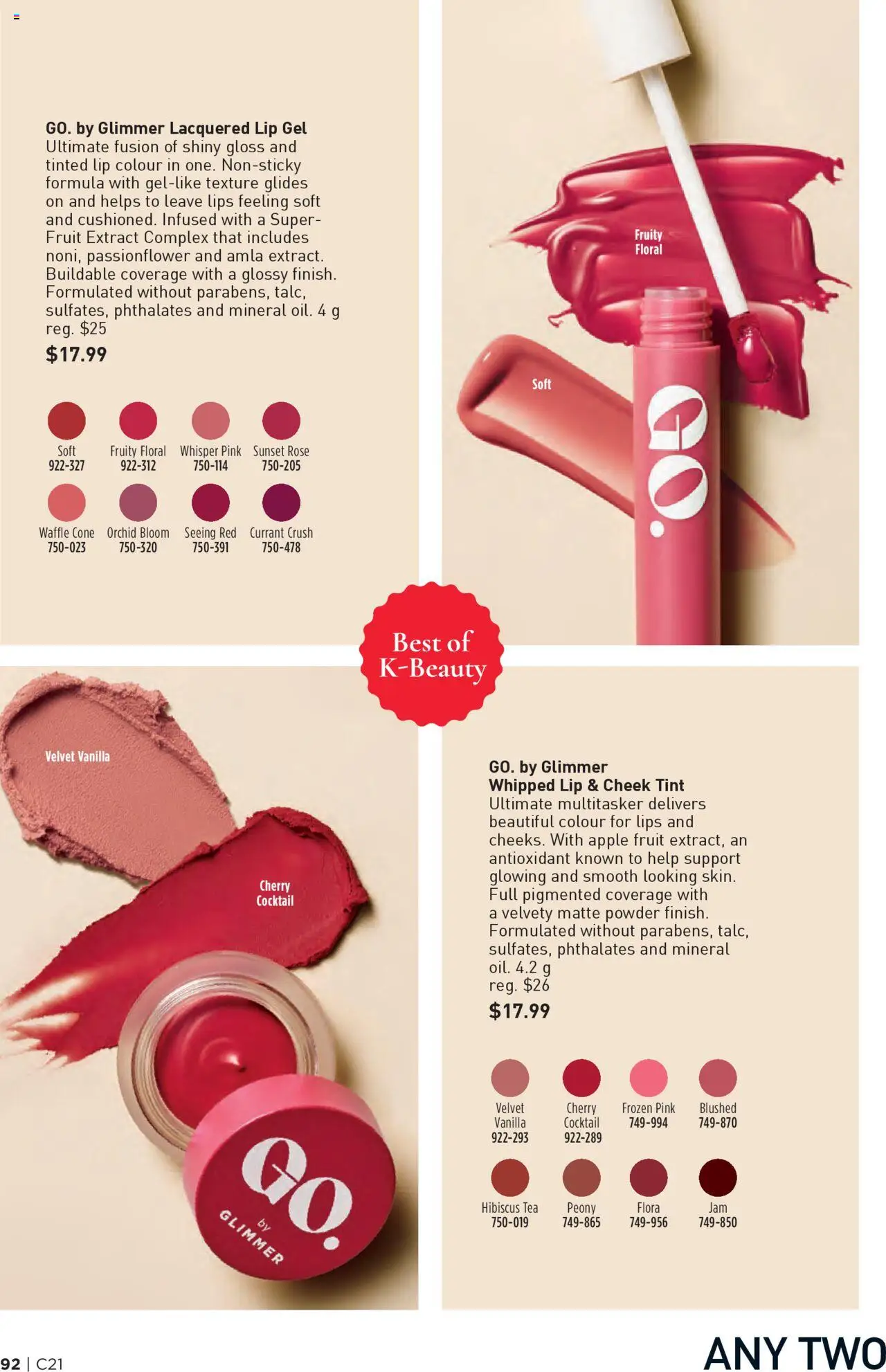 Avon flyer valid from 09.10.2025 | Page: 92 | Products: Tea, Powder, Lip gloss