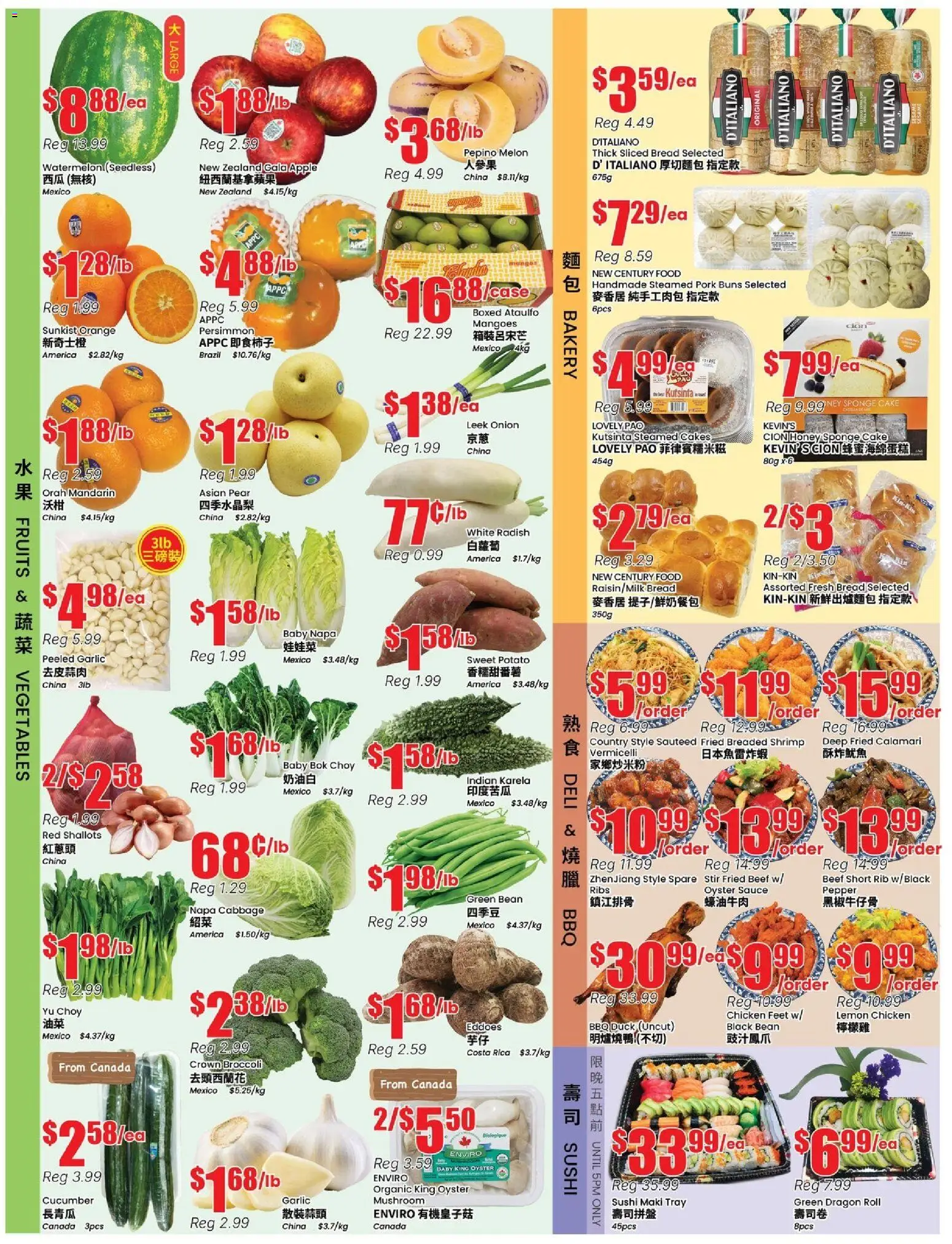 Btrust Supermarket flyer valid from 24.04.2026 | Page: 2 | Products: Beef, Bakery, Bread, Pork