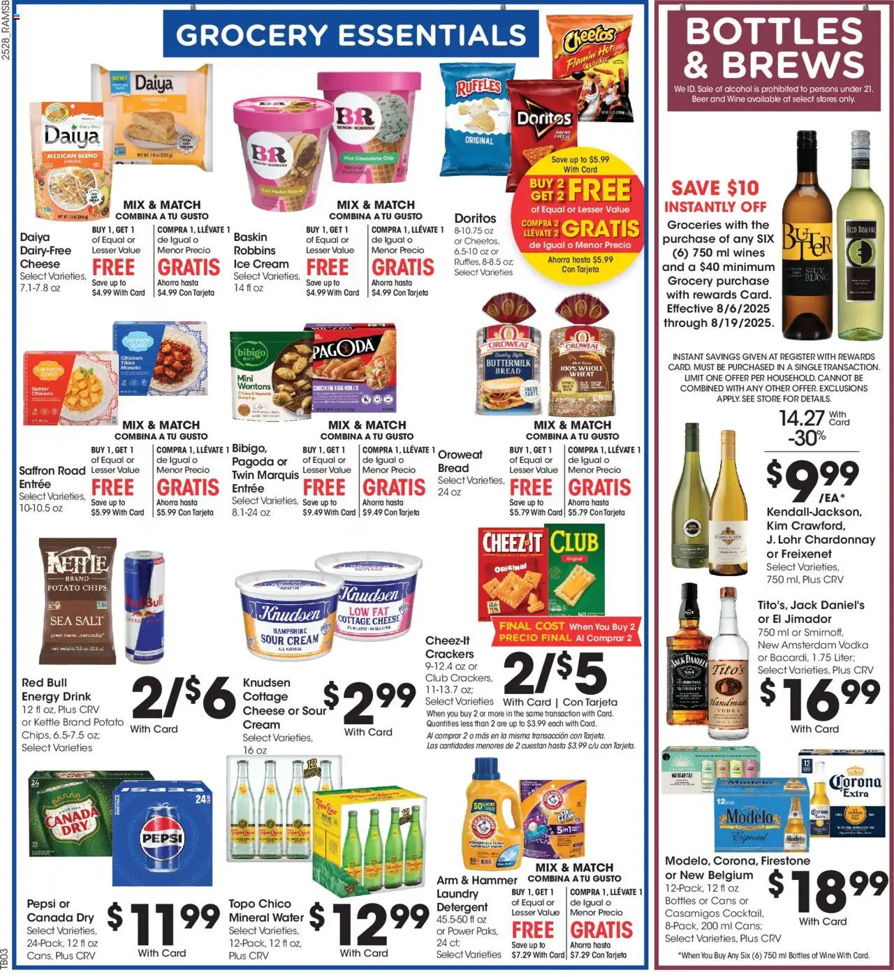 Ralphs Weekly Ad - valid from 13.08.2025 | Page: 4 | Products: Butter, Beer, Whiskey, Ice cream