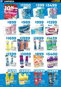 Diarco ofertas │ válido desde el 04.08.2025 | Página: 17 | Productos: Papel higiénico, Insecticida, Agua, Crema