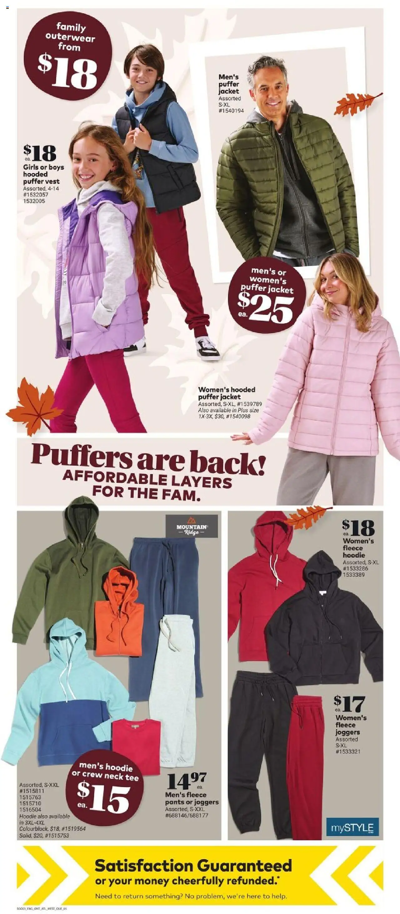 Giant Tiger flyer valid from 20.08.2025 | Page: 7 | Products: Ridge, Hoodie, Vest, Jacket