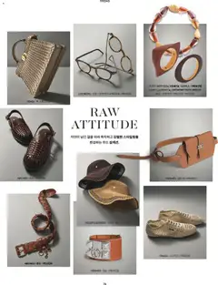  | 페이지: 55 | 상품: 스니커즈, 안경, 벨트