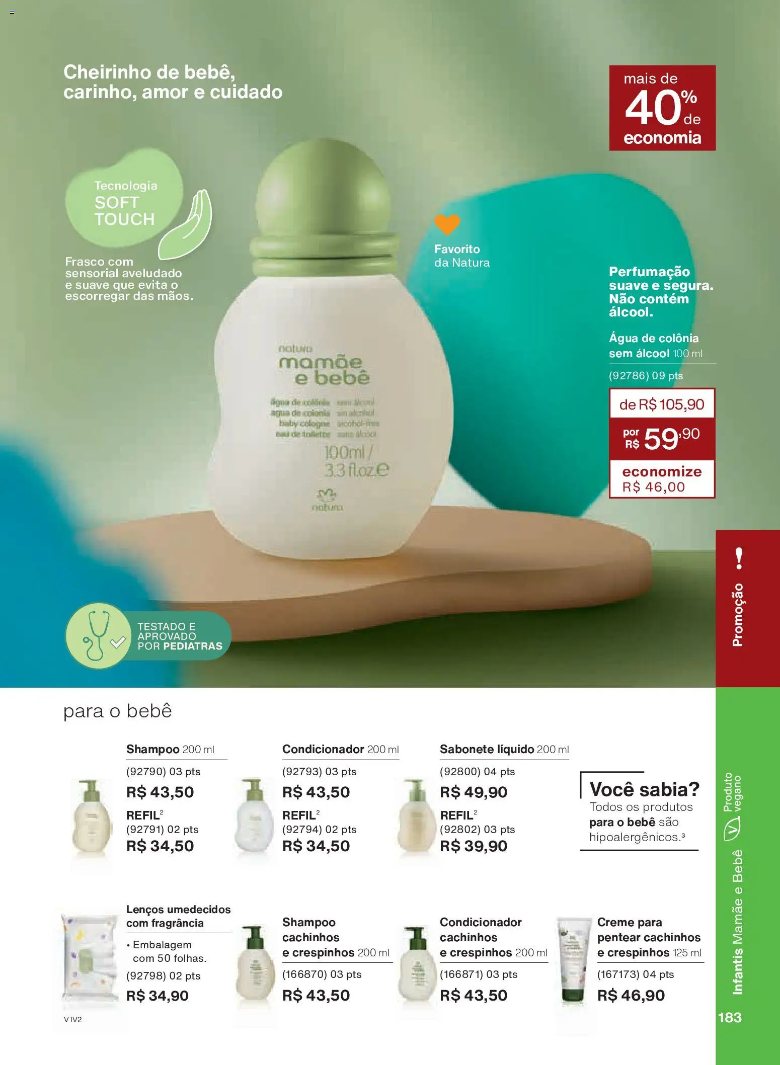 Natura Folheto - válido de 26.11.2025 | Página: 183 | Produtos: Shampoo, Fragrância, Sabonete, Sabonete líquido