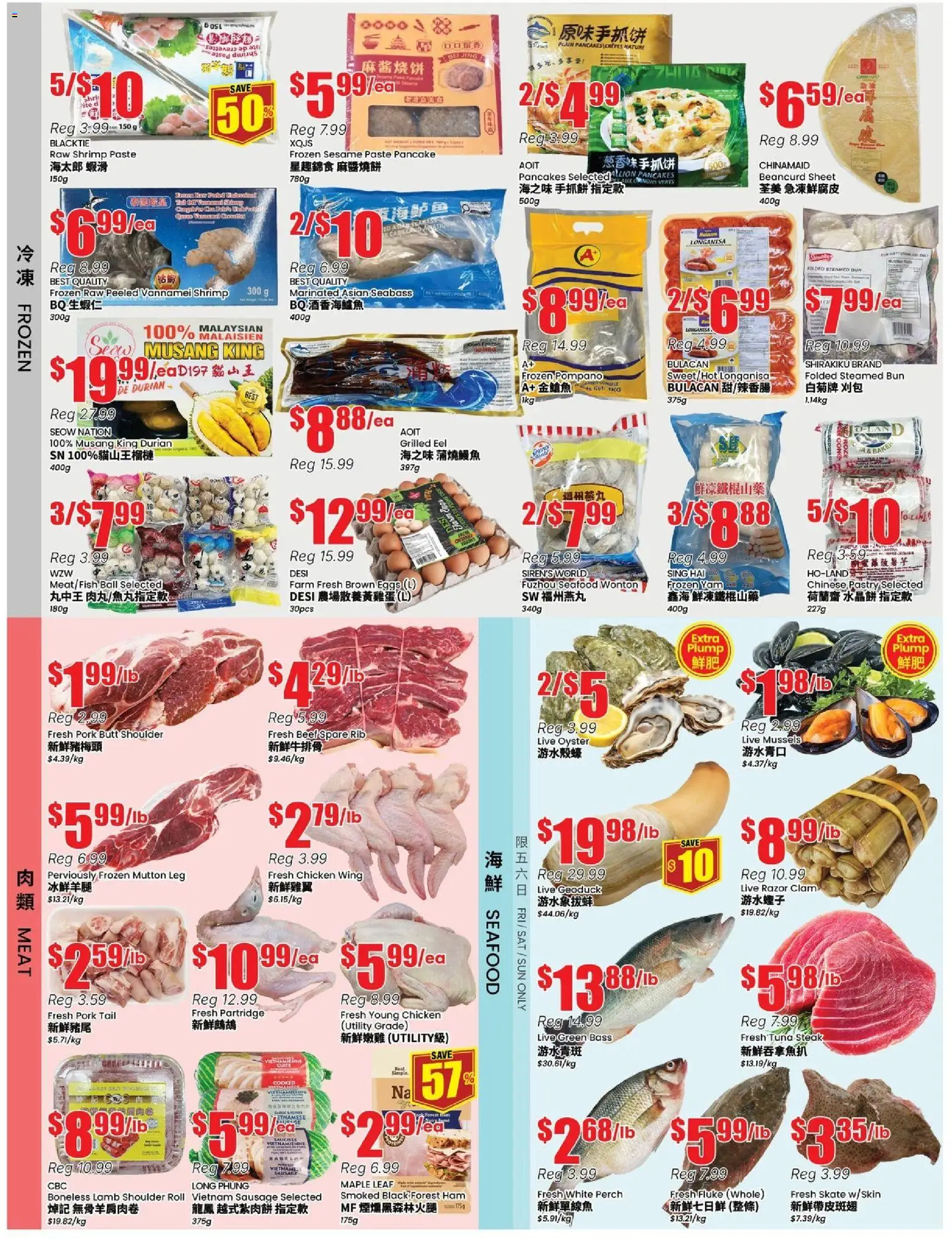 Btrust Supermarket flyer valid from 27.03.2026 | Page: 3