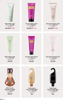 Preview of Haiku Hand Cream, 75 ml 574-998 from shop Avon valid from 26.03.2026 | Page: 120