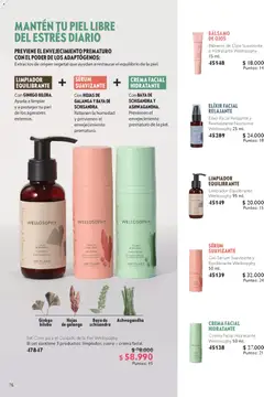 Oriflame catálogo válido desde el 14.02.2026 | Página: 76 | Productos: Bálsamo, Suavizante, Crema, Serum