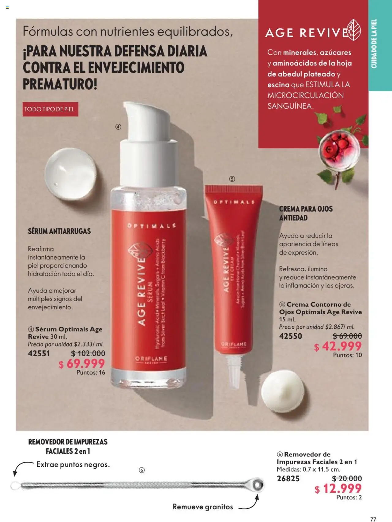 Oriflame revista - valida desde el 12.07.2025 | Página: 77 | Productos: Crema, Serum, Contorno, Contorno de ojos
