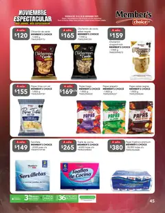 Vista previa de City Club Buen Fin, nuevo folleto de la tienda, válido en México a partir del 31.10.2025 | Página: 45 | Productos: Sal, Papel higiénico, Cocina, Toallas