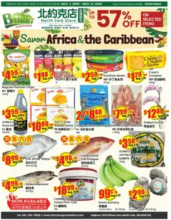 Preview of Btrust Supermarket flyer - Wilson from shop Btrust Supermarket valid from 07.11.2025