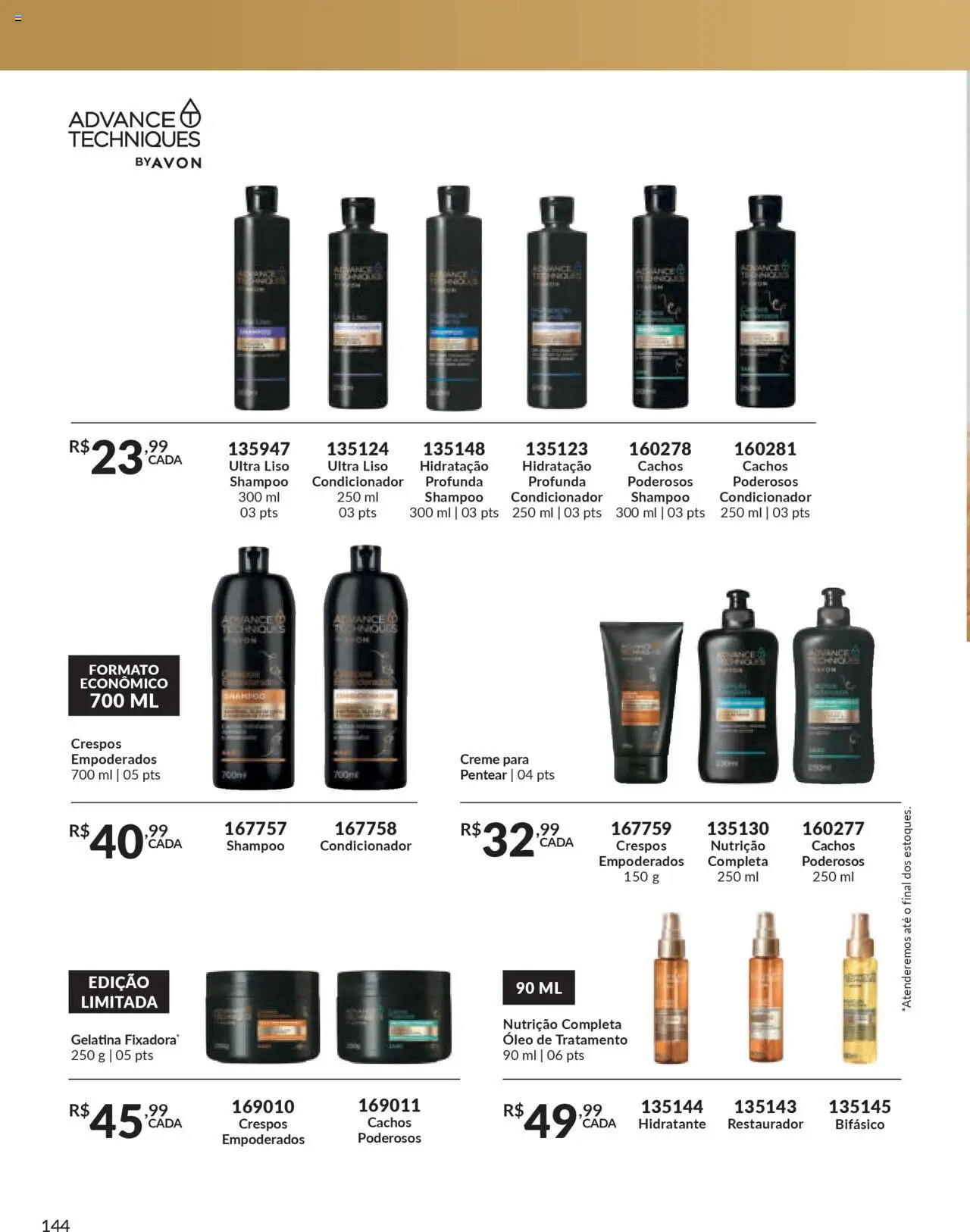 Avon Folheto - válido de 07.10.2025 | Página: 144 | Produtos: Shampoo, Óleo, Creme, Gelatina