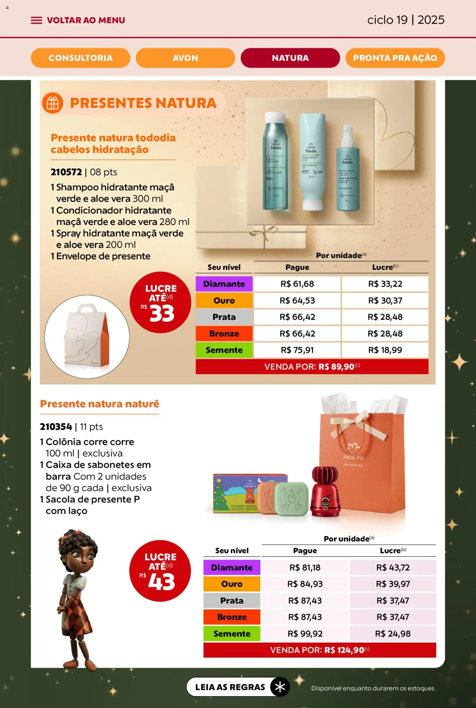 Avon Folheto - válido de 21.11.2025 | Página: 55 | Produtos: Shampoo, Condicionador, Caixa, Envelope