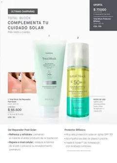 Yanbal - Catálogo C 1/2026  -  Vista previa de la revista de la tienda Yanbal valido desde el 03.01.2026 | Página: 17 | Productos: Piscina, Protector solar