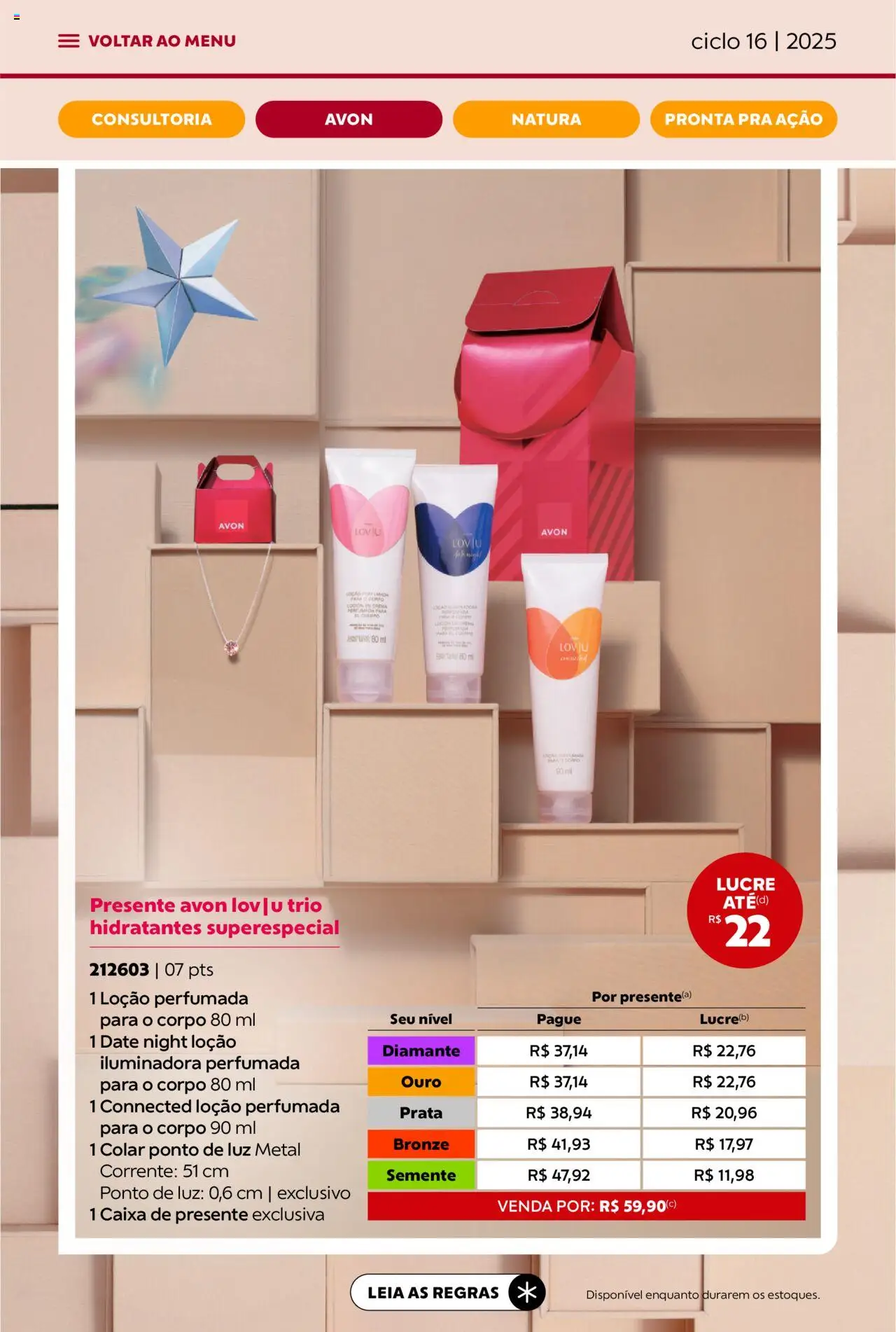 Avon Folheto - válido de 26.09.2025 | Página: 18 | Produtos: Colar, Caixa