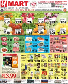 Preview of Hmart weekly ads valid from 14.11.2025