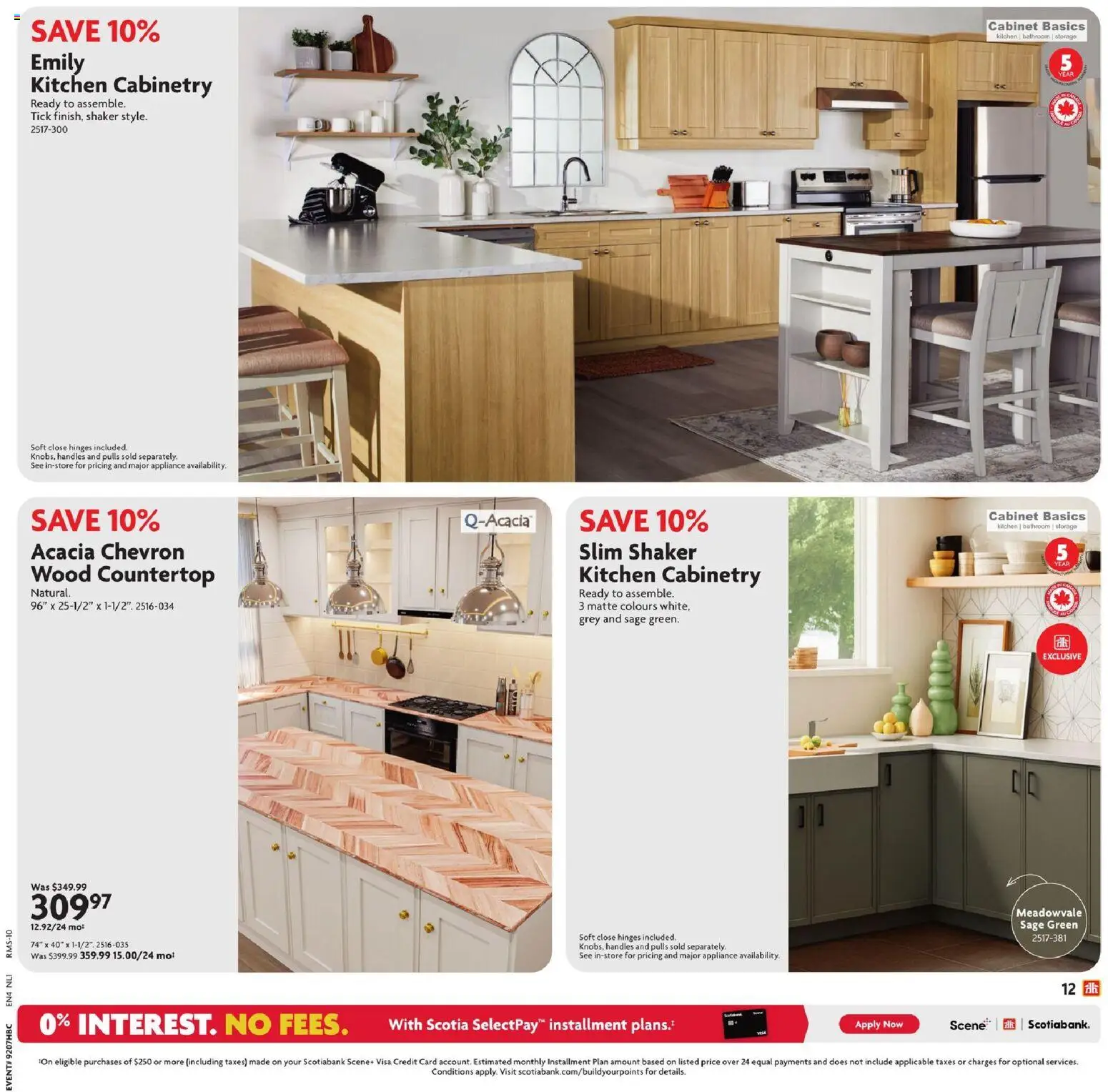 Home Hardware flyer valid from 12.02.2026 | Page: 12 | Products: Cabinet