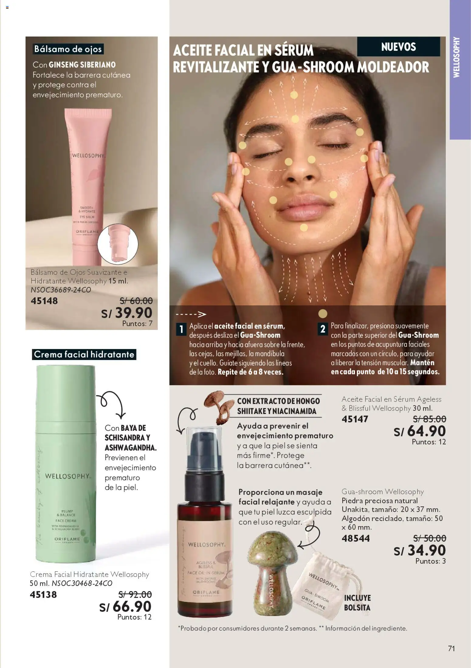 Catálogo Natura válido desde 27.12.2025 | Página: 71 | Productos: Aceite, Crema