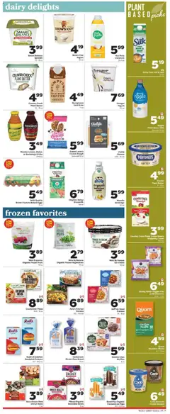 Weis Specialty Publication - valid from 21.08.2025 | Page: 5 | Products: Yogurt, Cookies, Lemon, 2人掛けソファ