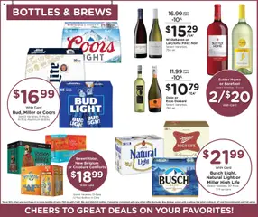 Preview of Kroger weekly ads valid from 04.02.2026 | Page: 12