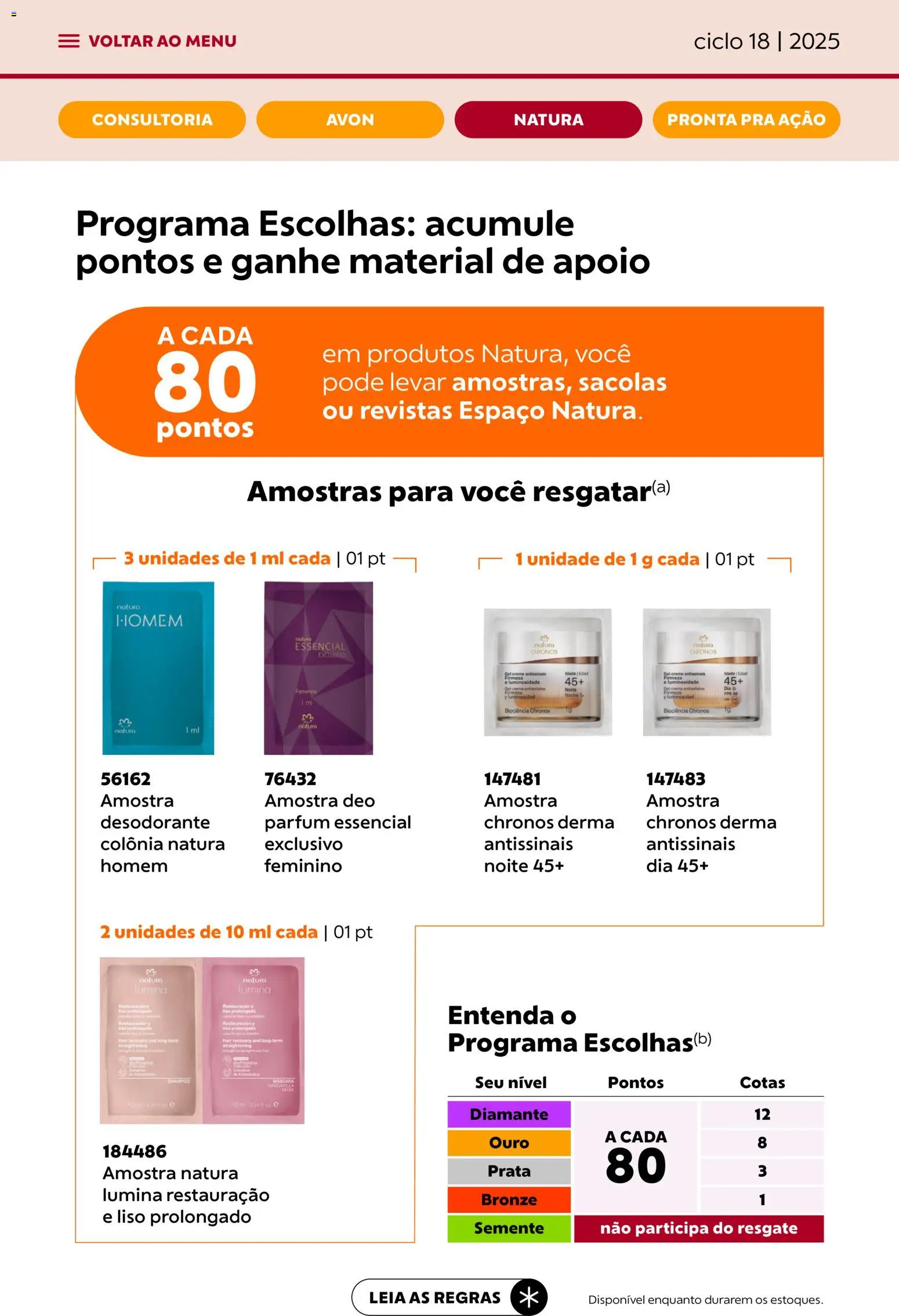 Avon Folheto - válido de 29.10.2025 | Página: 72 | Produtos: Desodorante