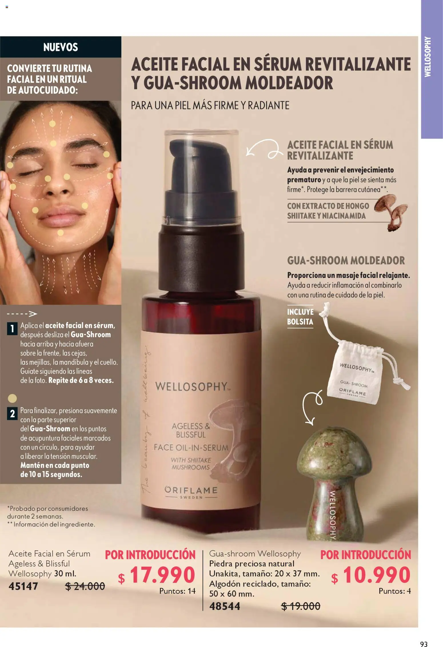 Oriflame catálogo │ válido desde el 06.12.2025 | Página: 93 | Productos: Algodón, Sobre, Aceite, Serum