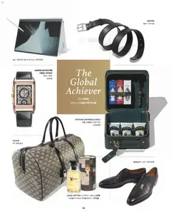  | 페이지: 13 | 상품: 벨트, 케이스