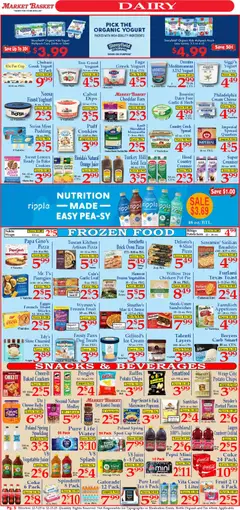 Preview of Market Basket weekly ads valid from 07.12.2025 | Page: 5