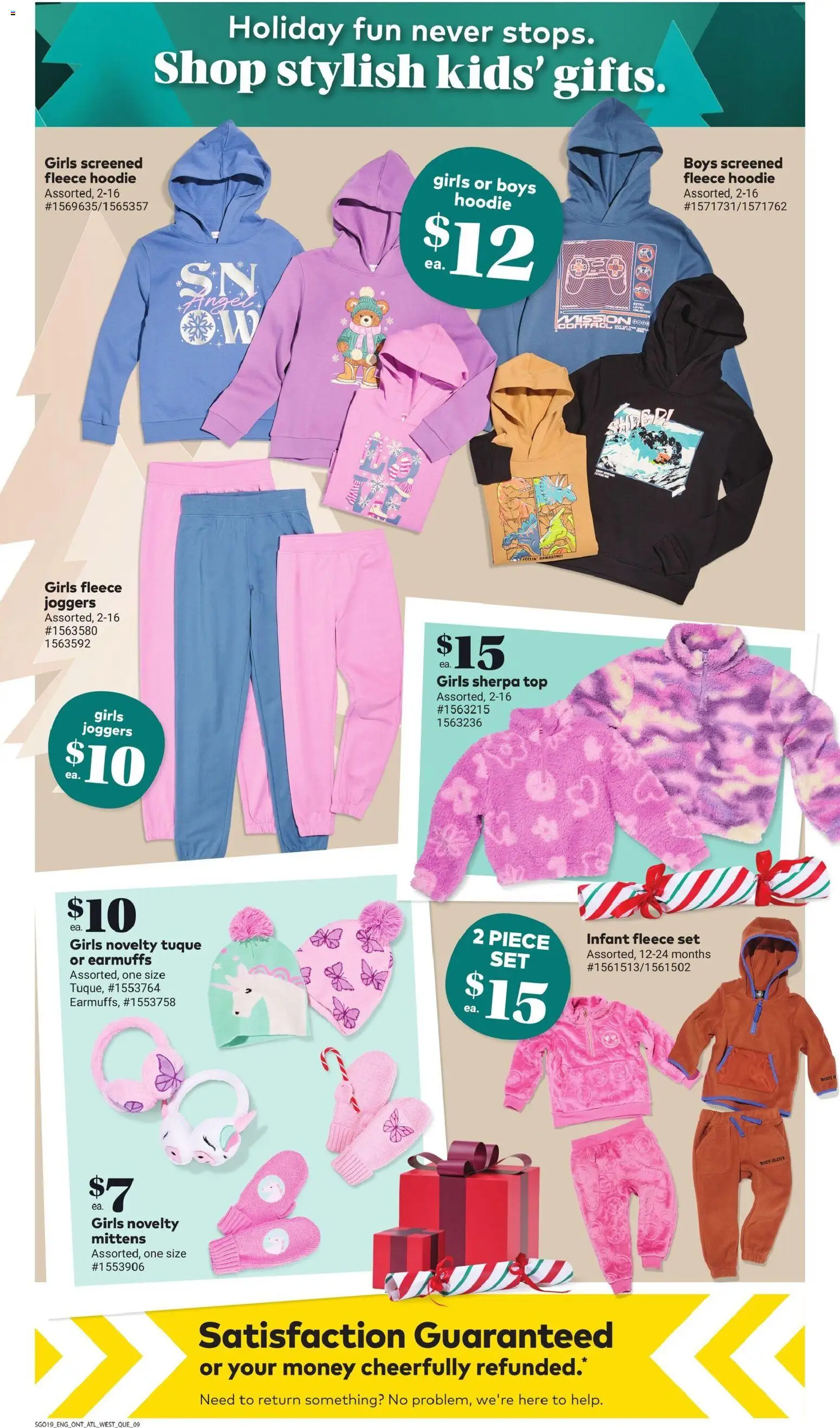 Giant Tiger flyer valid from 10.12.2025 | Page: 12 | Products: Hoodie