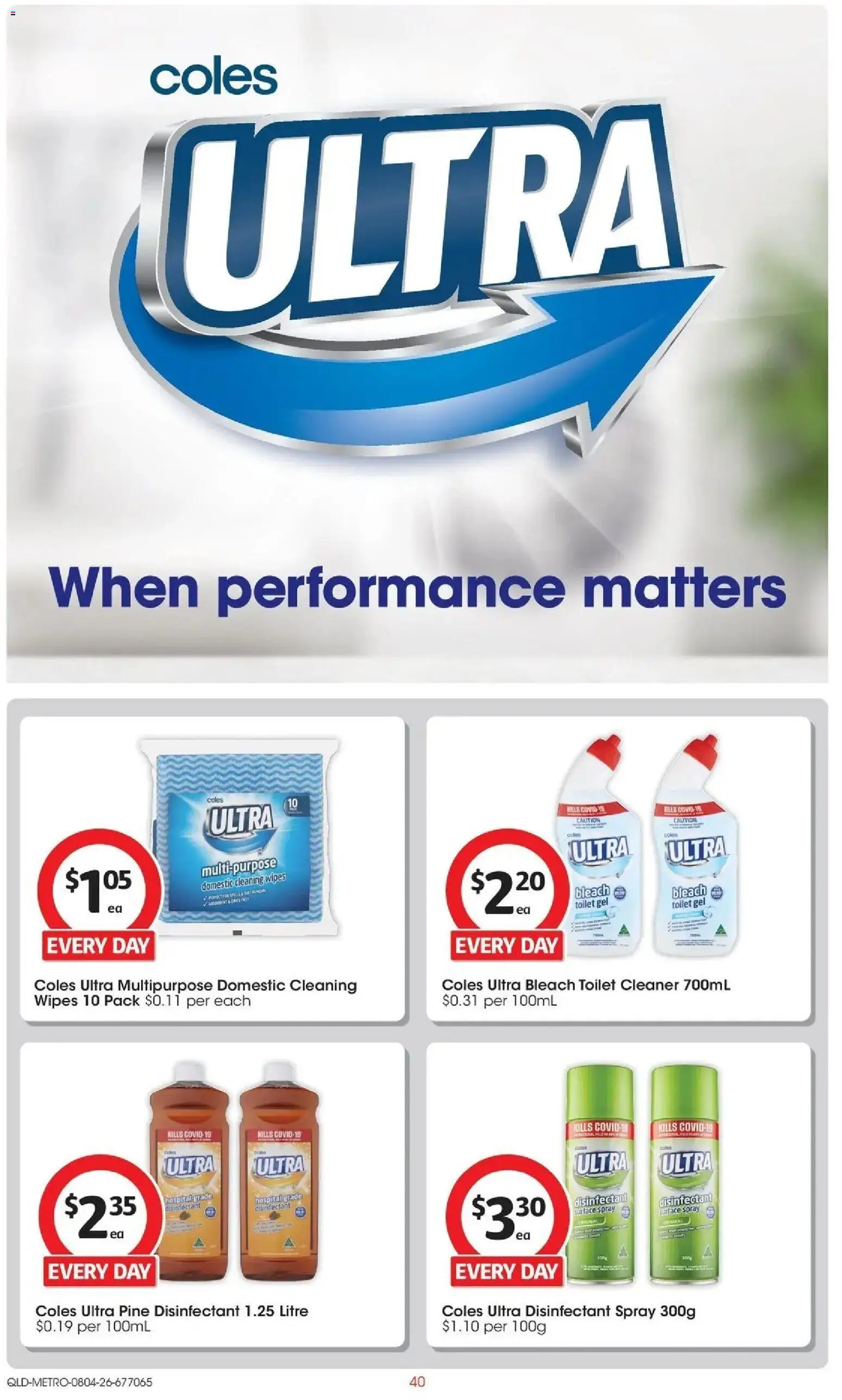 Deals catalogue - valid from 07.04.2026 | Page: 40 | Products: Toilet, Cleaner, Domestic, Multipurpose