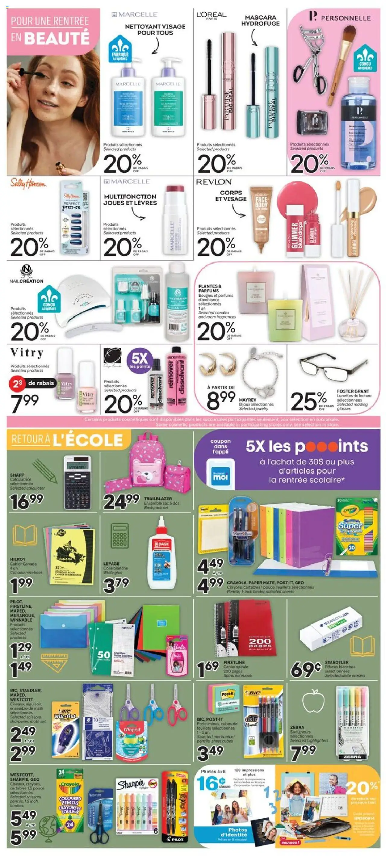 Brunet flyer valid from 14.08.2025 | Page: 5 | Products: Notebook, Calculator, Concealer, Mascara