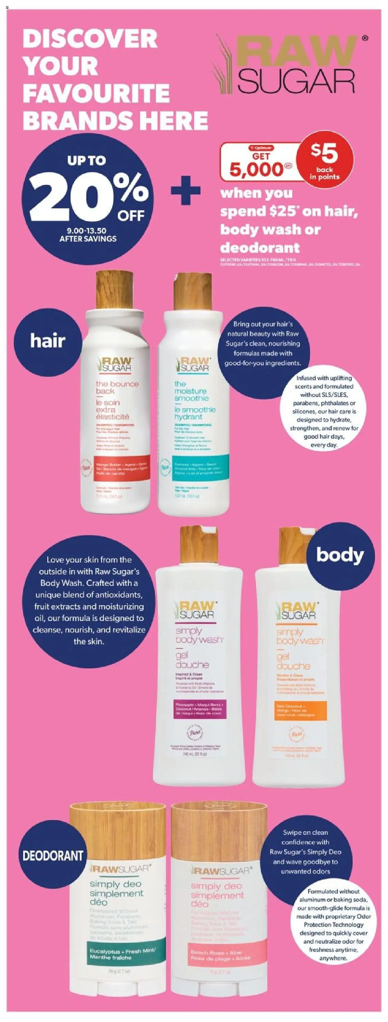 Real Canadian Superstore flyer valid from 25.09.2025 | Page: 32 | Products: Body wash, Deodorant
