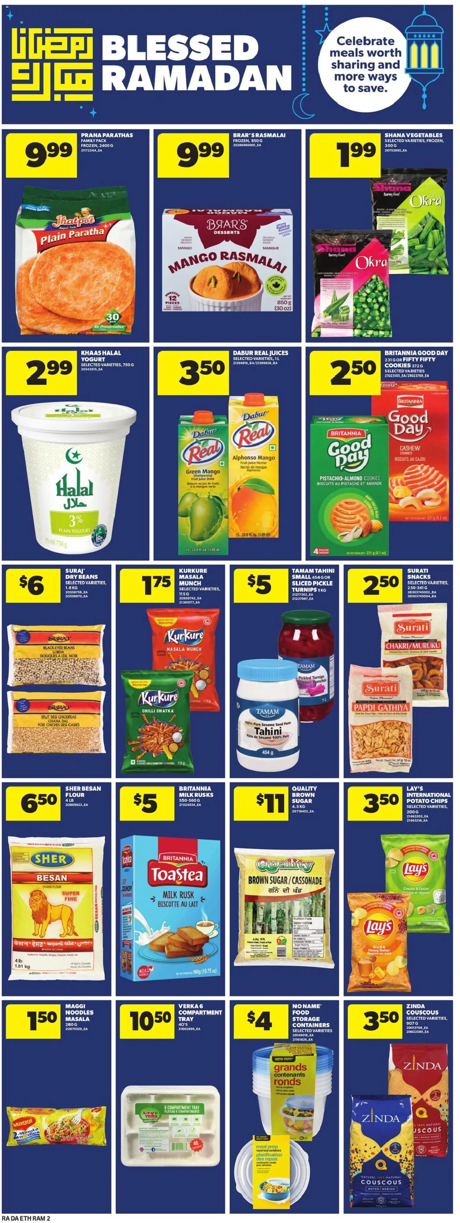Atlantic Superstore flyer valid from 12.02.2026 | Page: 17 | Products: Chips, Cookies, Yogurt, Juice