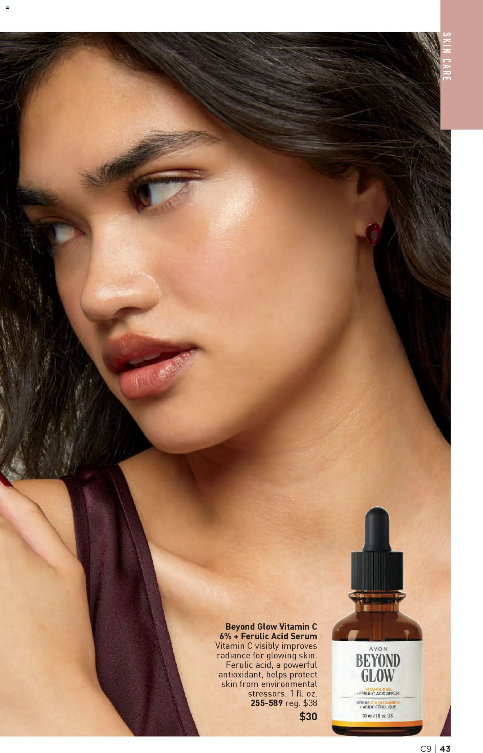 Avon Brochure - valid from 22.04.2026 | Page: 43 | Products: Vitamin