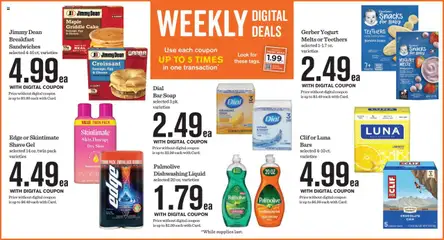 Mariano's Weekly Ad - valid from 20.08.2025 | Page: 5