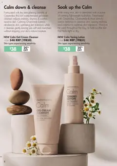 Nutrimetics catalogue - valid from 26.08.2025 | Page: 8 | Products: Lotion, Dryness