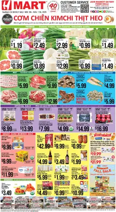 Preview of Hmart weekly ads valid from 05.11.2025
