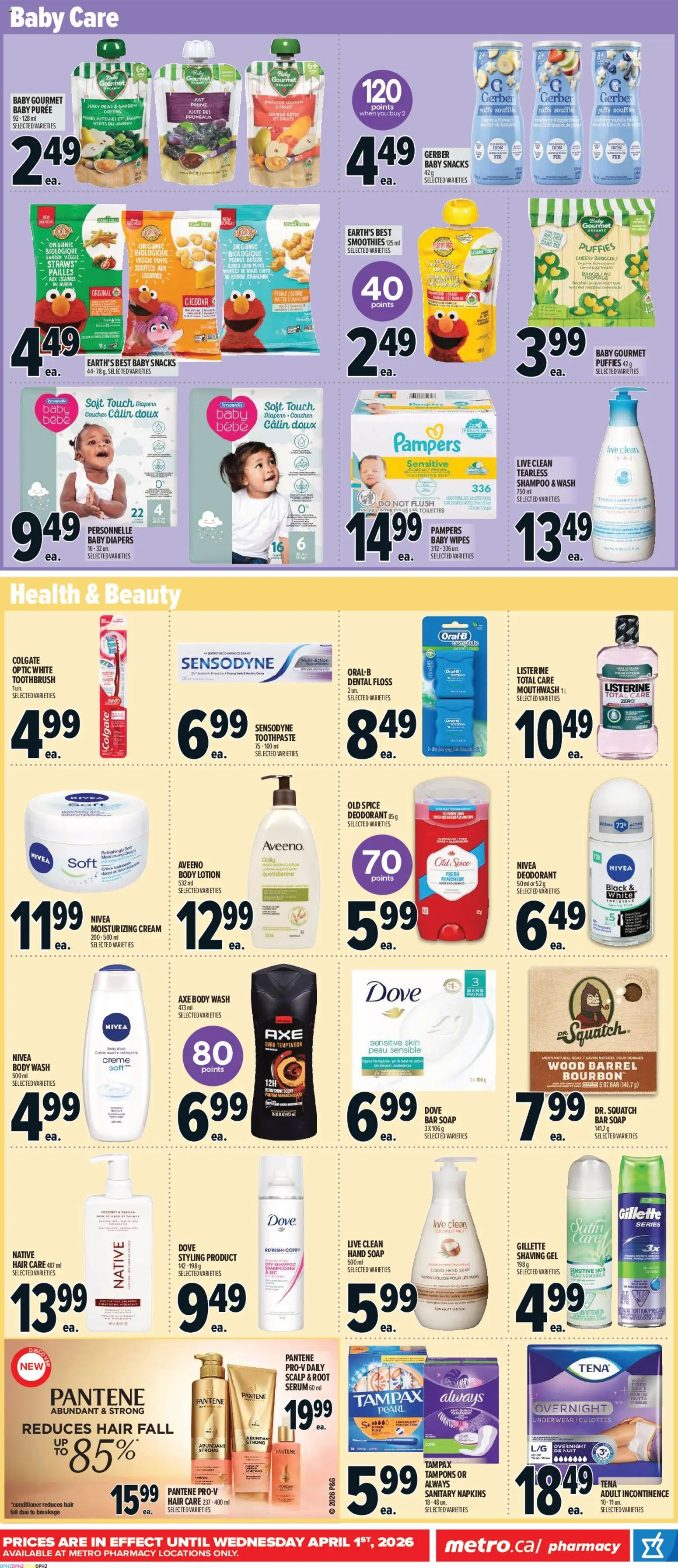 Metro flyer valid from 05.03.2026 | Page: 18 | Products: Bourbon, Shampoo, Butter, Underwear