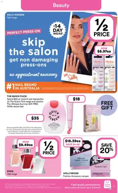 Preview of Priceline Pharmacy  Catalogue  - valid from 02.12.2025 | Page: 17