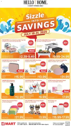 Preview of Hmart weekly ads valid from 25.07.2025