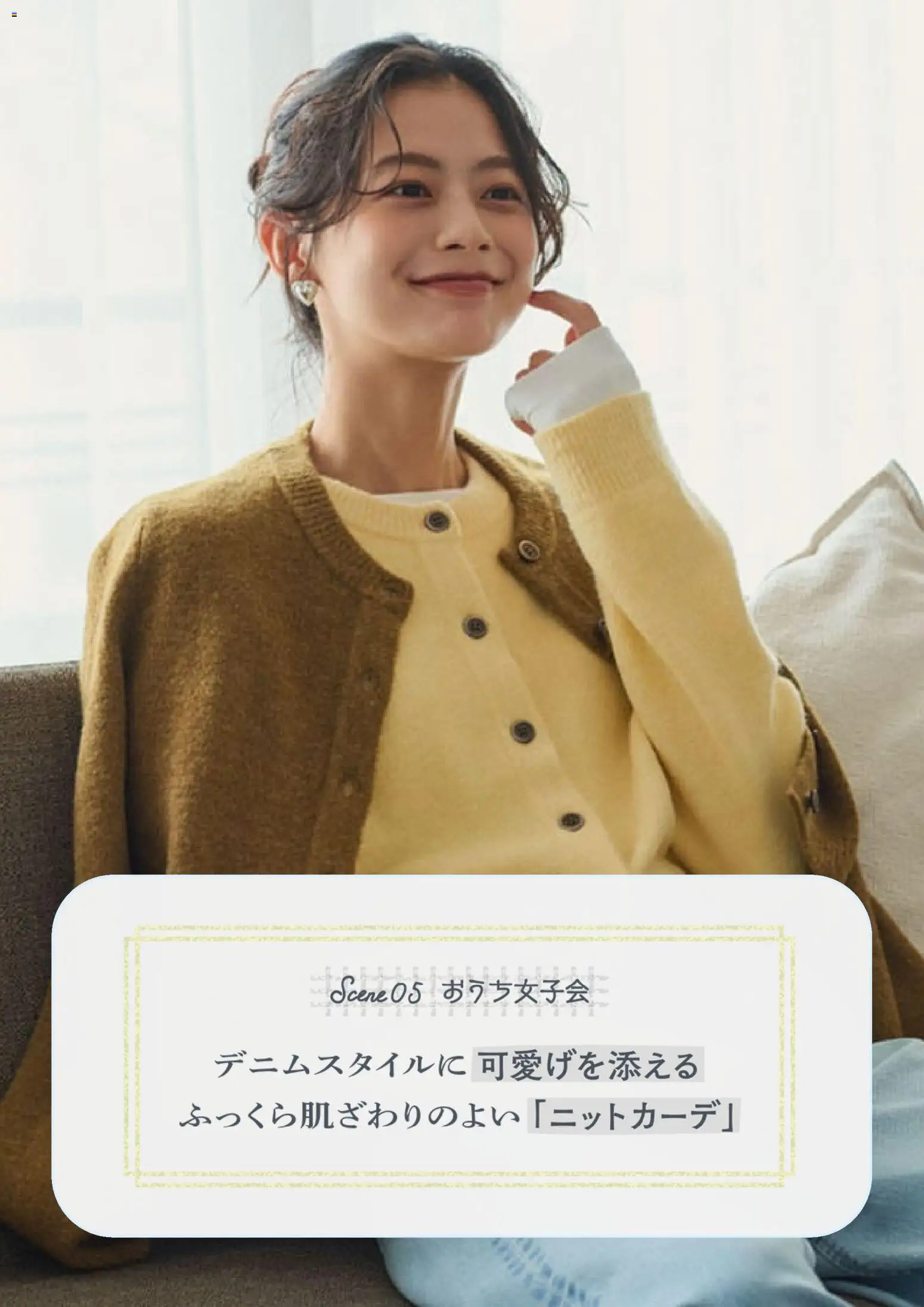 {H1} | ページ: 17