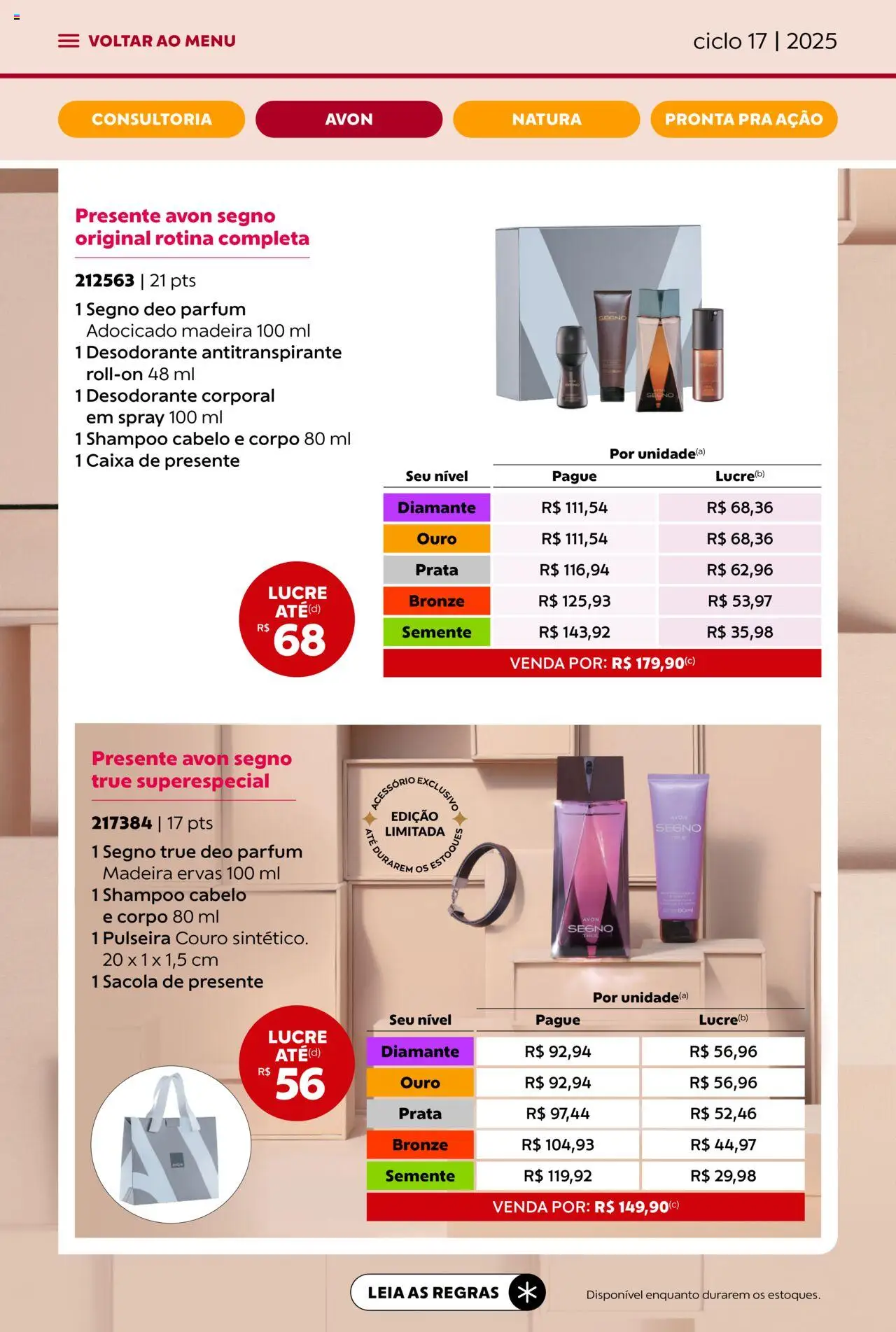 Avon Folheto - válido de 07.10.2025 | Página: 12 | Produtos: Shampoo, Desodorante, Pulseira, Caixa