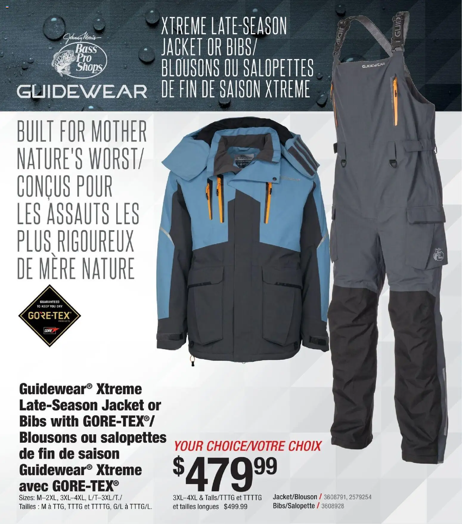 Cabelas flyer valid from 21.11.2025 | Page: 32