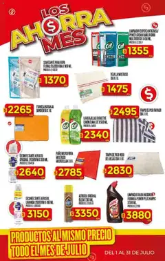 Supermercado DIA Ofertas │ válido desde el 16.07.2025 | Página: 36