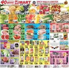 Preview of Hmart weekly ads valid from 10.10.2025 | Page: 1 | Products: Bread, Beef, Kiwi, Pear